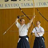 Tokyo 20100424_Taikai_Equipe_7D0177_PRT_CPR CPR.jpg