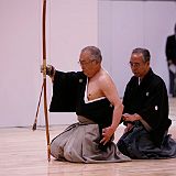 Kyoto ceremonie_200805 2239.JPG