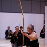 Kyoto ceremonie_200805 2242.JPG