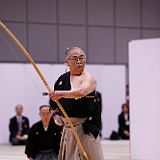 Kyoto ceremonie_200805 2246.JPG