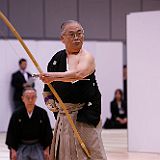 Kyoto ceremonie_200805 2253.JPG