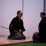 Kyoto ceremonie_200805 2269.JPG