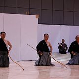 Kyoto ceremonie_200805 2278.JPG