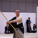 Kyoto ceremonie_200805 2308.JPG