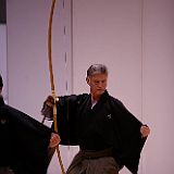 Kyoto kyoshi_200805 2190.JPG