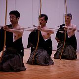 Kyoto kyoshi_200805 2199.JPG