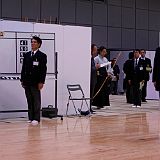 Kyoto renshi_200805 2401.JPG