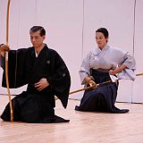 Kyoto renshi_200805 2433.JPG