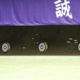 3rdSekaiTaikai TeamQualif1stRound_20180424 3168.JPG