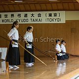 3rdSekaiTaikai TeamQualif1stRound_20180424_3205 CPR.jpg