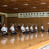 3rdSekaiTaikai IndivShogoCompetition_20180425_0294 CPR.jpg