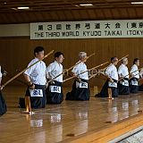 3rdSekaiTaikai IndivShogoCompetition_20180425_0325 CPR.jpg