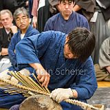 ASeminar_Tôkyô 20180427_0430 CPR.jpg